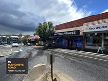 15 Mahoneys Road, Forest Hill, VIC 3131 - Property 418466 - Image 4